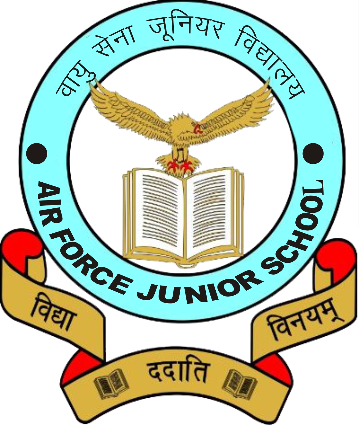 About us | Junior School
