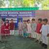 IMG-20260505-WA0015